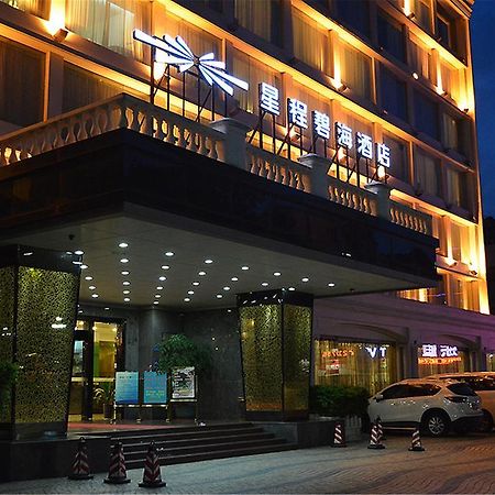 Starway Zhuhai Bihai Hotel Kültér fotó